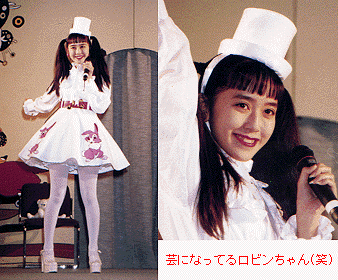 「ジェニーはご機嫌ななめ」ロビン ジェニーはご機嫌ななめ」ロビン - メルカリ